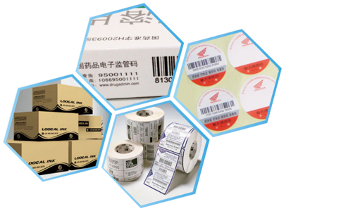 標(biāo)簽，紙盒類(lèi)