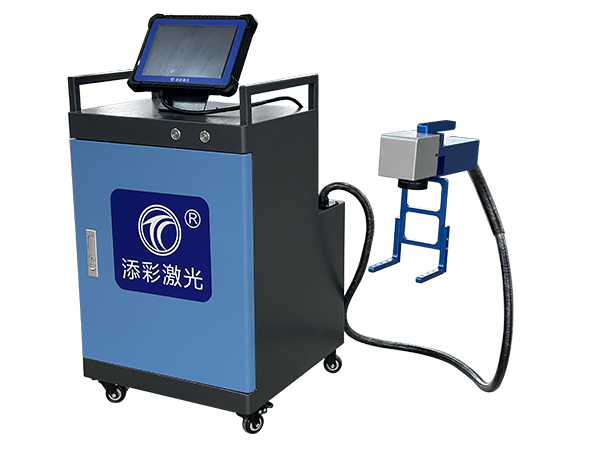 TG-20GSC手持拖車(chē)式智能激光打標(biāo)機(jī)